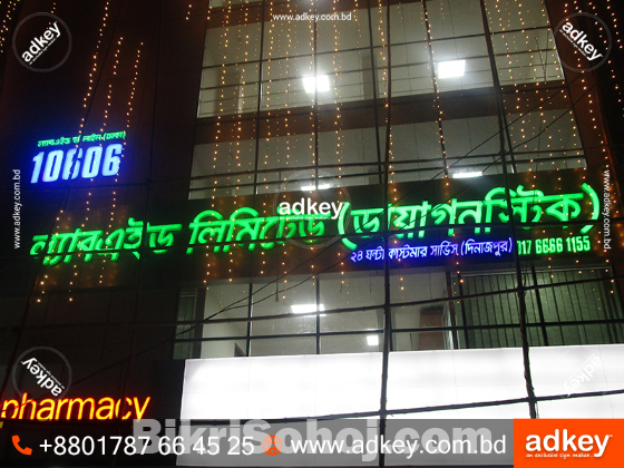 led sign bd led sign board price in Bangladesh Neon Sign bd